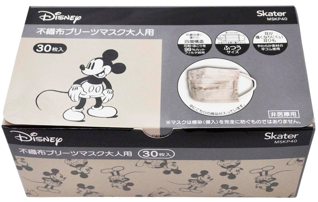 Skater Regular Size 4-Ply Mickey Mouse Non-Woven Masks Box of 30 Extra Large