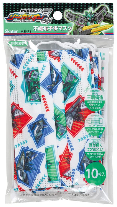 Skater Shinkalion Z 3-Ply Non-Woven Children's Mask 10 Pieces Mskp3-A