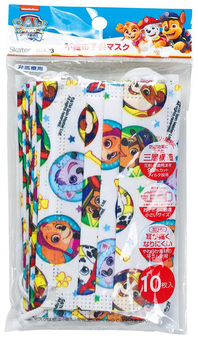 Skater Paw Patrol Children's Three-Ply Non-Woven Mask Pack of 10 21 Mskp3-A