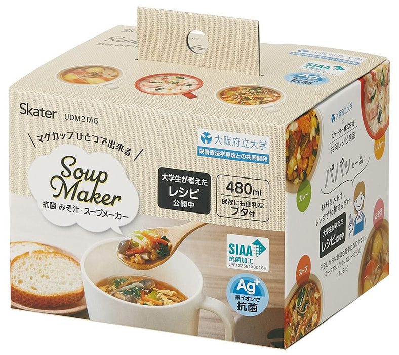 Skater Antibacterial Miso Soup Maker in Orange - Osaka University Collaboration Project