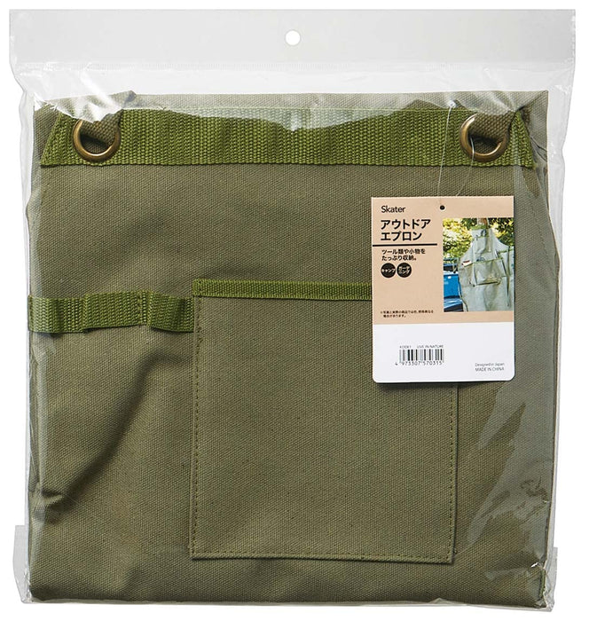 Skater Kode1-A Outdoor Camping and Gardening Apron - Live In Nature