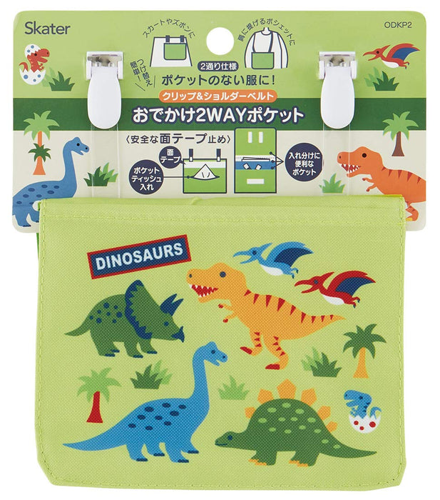 Skater Dinosaur 2Way Outing Pocket Pouch with Shoulder Strap - 11cm X 14cm X 3cm