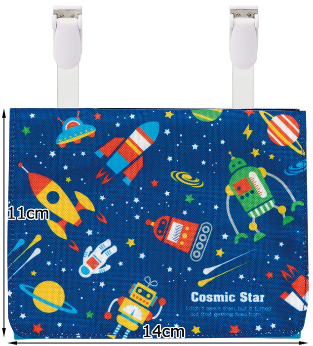 Skater Cosmic Star Pocket Pouch with Tissue Holder for Outings Odkp1