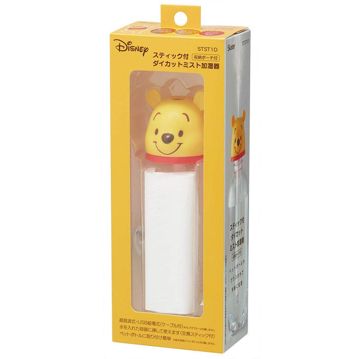 Skater Ultrasonic USB-Powered Stick Humidifier Compatible with Pet Bottle Disney Winnie The Pooh Theme