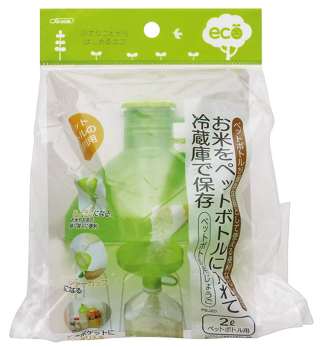 Entonnoir Skater Green pour bouteilles Pet de 2 L fabriqué au Japon PBJ20-A