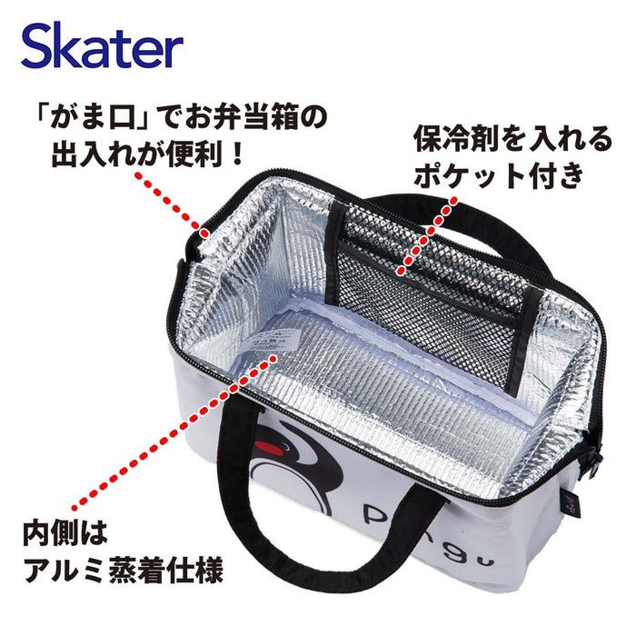 Skater Pingu Coole Lunchtasche mit sicherem Verschluss - Kga1-A