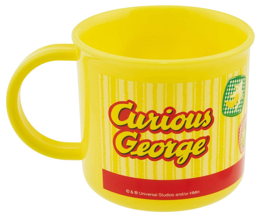Skater Curious George Boy Antibacterial Plastic Cup Dishwasher Safe Made in Japan