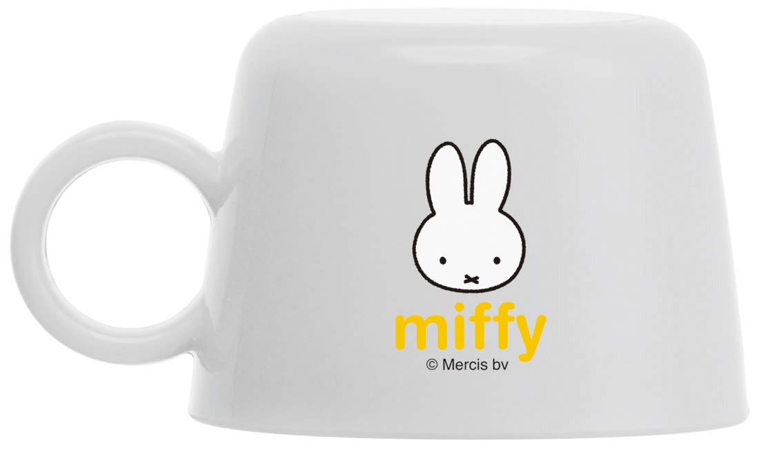 Skater Miffy Face CPB1 - Durable Plastic Bottle Cap Cup