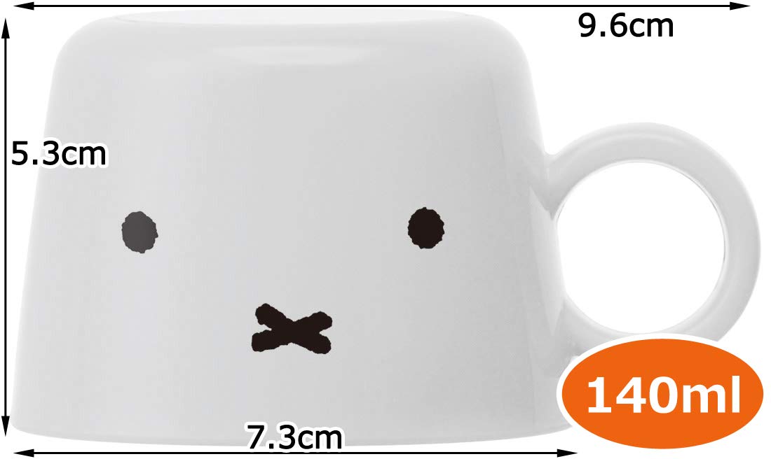 Skater Miffy Face CPB1 - Durable Plastic Bottle Cap Cup