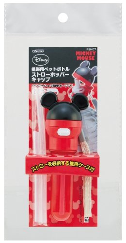 Skater Disney Mickey Mouse Plastic Bottle 350/500ml with Straw Cap and Carrying Case - Pshc7