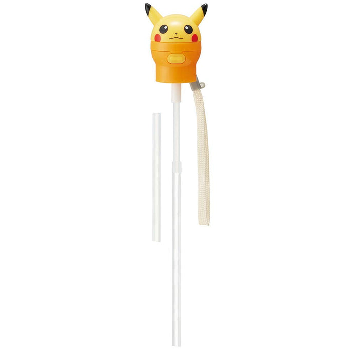 Skater Pikachu Pokemon 350ml or 500ml Plastic Bottle with Case and Straw Cap