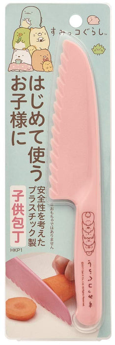 Skater Sumikko Gurashi Kids Safety Plastic Knife 23cm Made in Japan