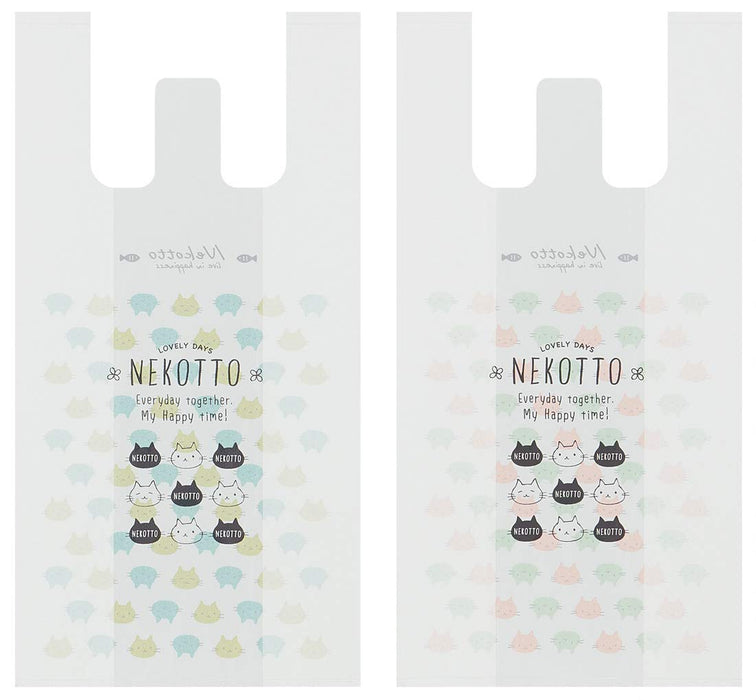 Skater Medium Nekotto Plastic Shopping Bags with Handles 49x25x14cm 10-Pack RGBH2