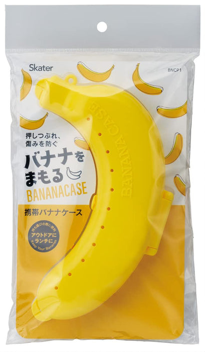 Skater Yellow Portable Banana Container Case - Mamorukun Bncp1 Edition
