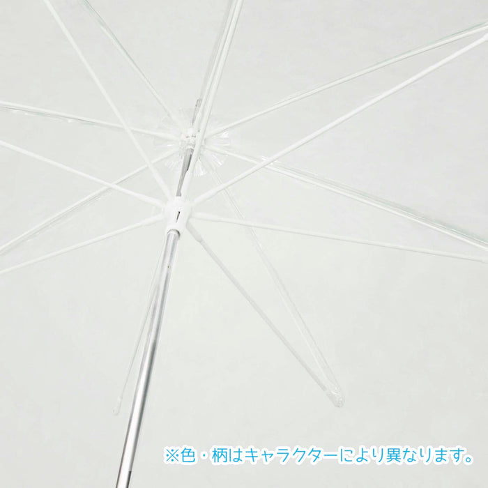Skater Premium Adult Long Vinyl Umbrella 60Cm Kuromi Water-Resistant - Sanrio Ubv60-A
