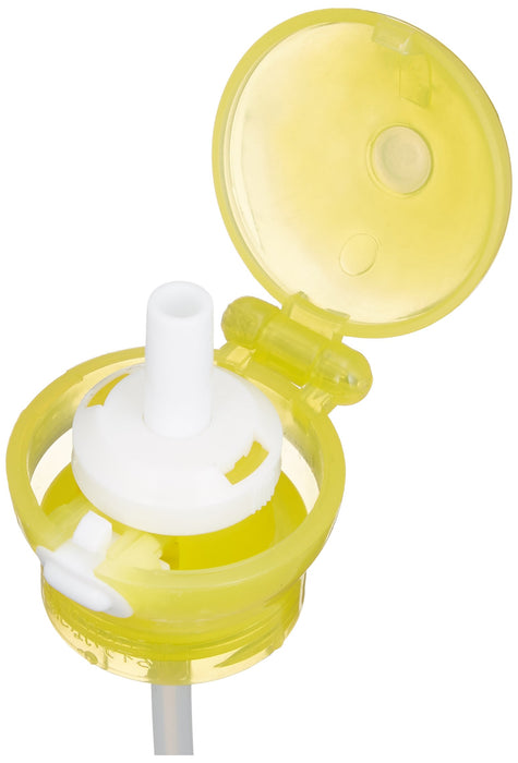 Skater 500Ml Lemon Yellow Plastic Bottle with Push Straw Cap