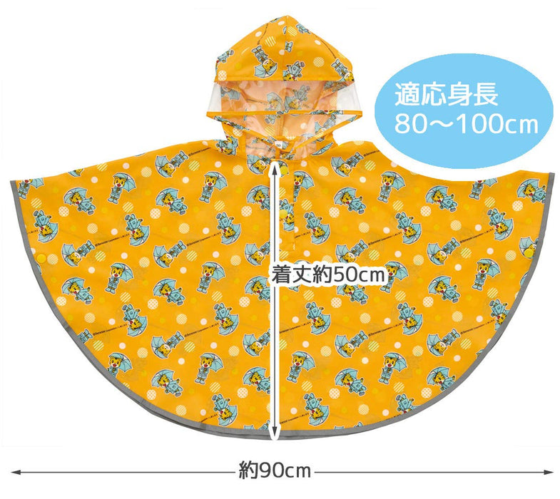 Poncho de pluie Skater Shimajiro pour enfants, adapté aux hauteurs de 80 à 100 cm, série Rapo2