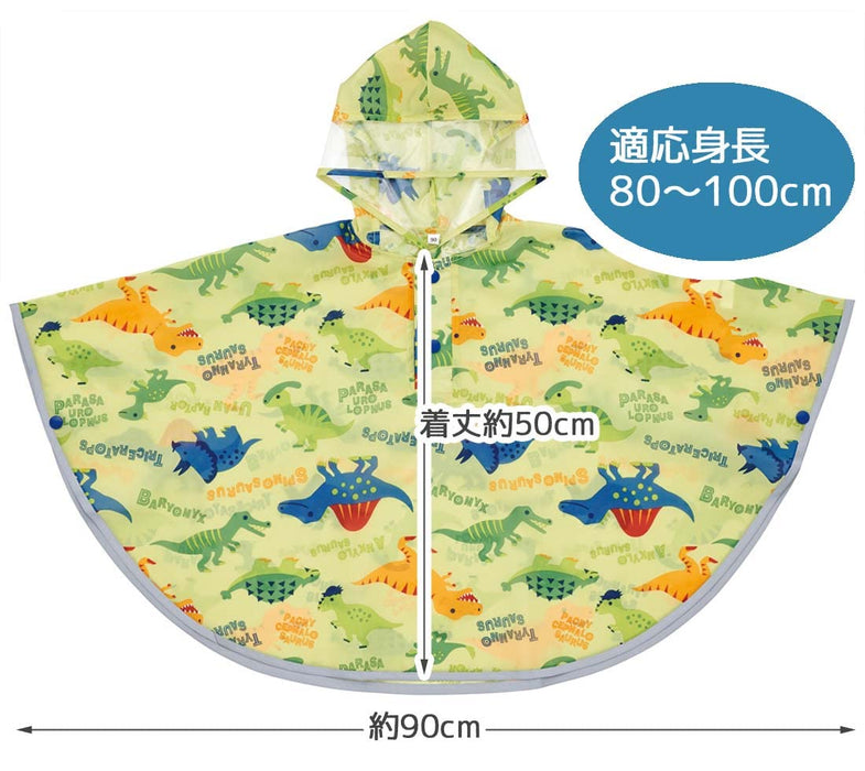 Skater Dinosaur Picture Rain Poncho for Kids Suitable for 80-100cm Height