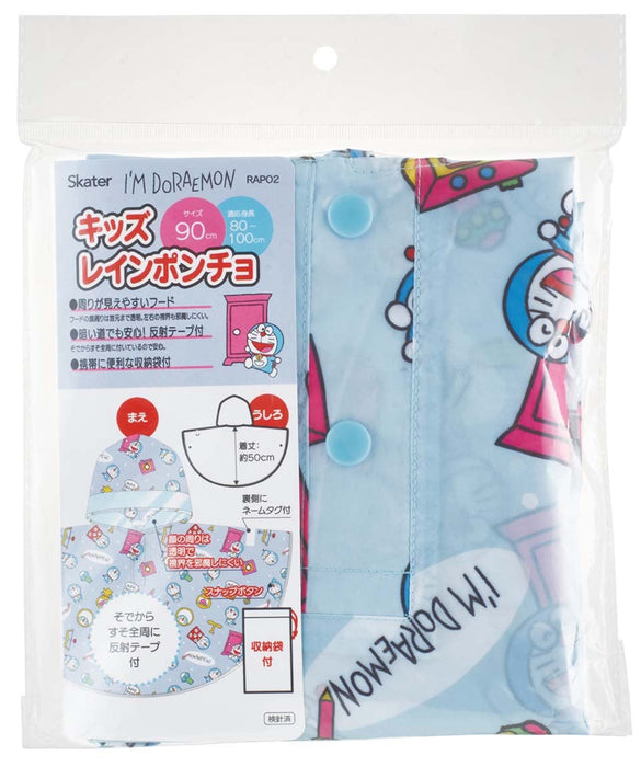 Poncho de pluie Skater Doraemon Design pour enfants, adapté à une hauteur de 80 à 100 cm