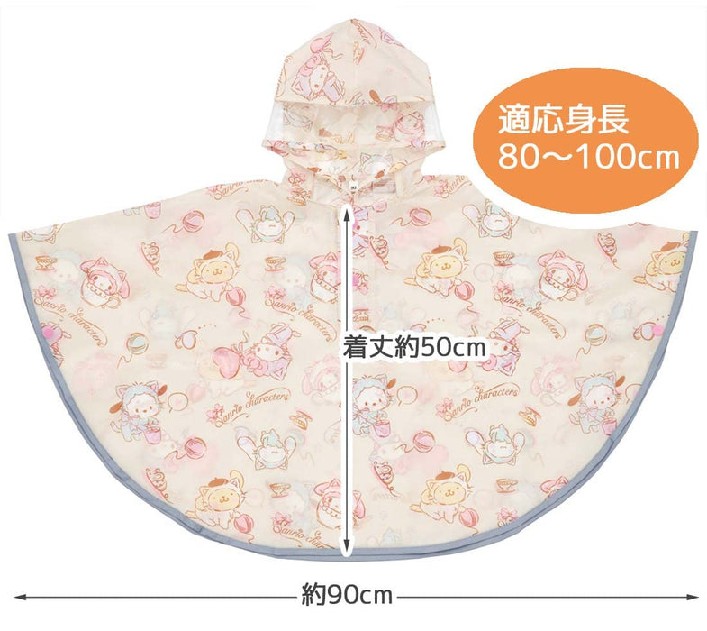 Skater Kitten Sanrio Children's Rain Poncho Suitable for Heights 80-100cm