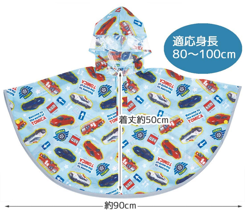 Skater Tomica 23 Children's Rain Poncho Suitable for 80-100cm Height