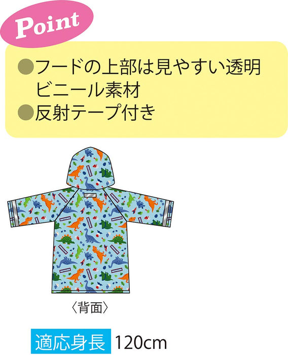 Skater Doraemon Kids Raincoat 110-125cm Height Suitable Secret Gadgets Theme Raco1N