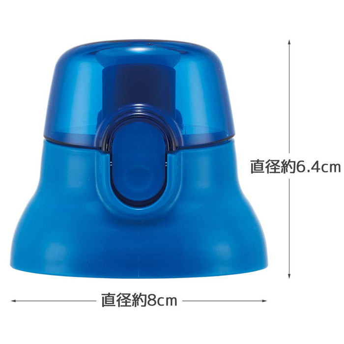 Skater Children's Blue Plastic Water Bottle Replacement Cap Suitable for Various Models