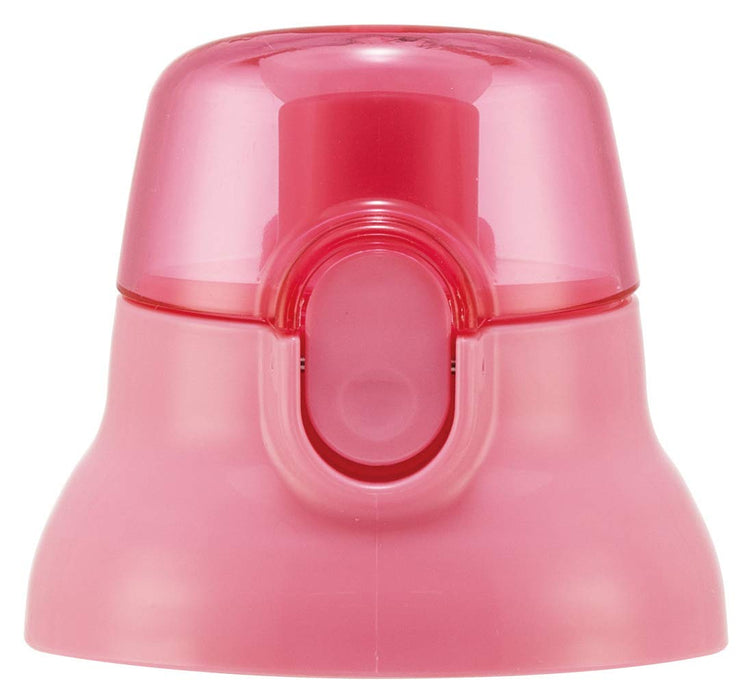 Capuchon de rechange rose Skater pour bouteilles d'eau pour enfants, compatible avec les modèles PSB5