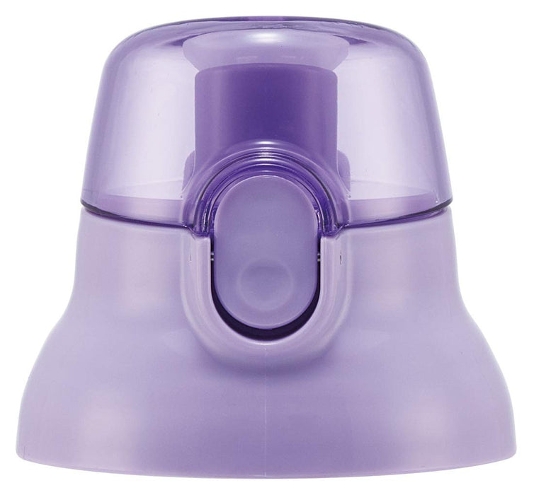 Skater Purple Replacement Cap for Children's Water Bottles Suitable for Various Models