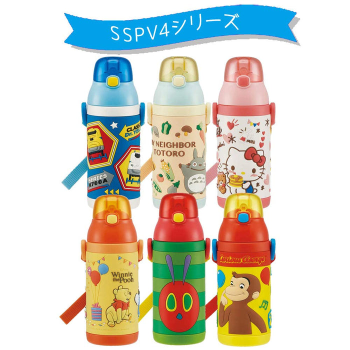 Bouchon de rechange rose Skater pour bouteille d'eau en paille pour enfants, pièces de bouteille d'eau - SSPV4 P-SSPV4-CU