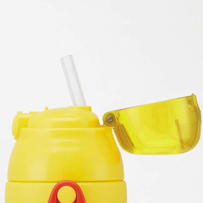 Skater Kids Straw Water Bottle Replacement Cap Yellow - For Model Sspv4 P-Sspv4-Cu