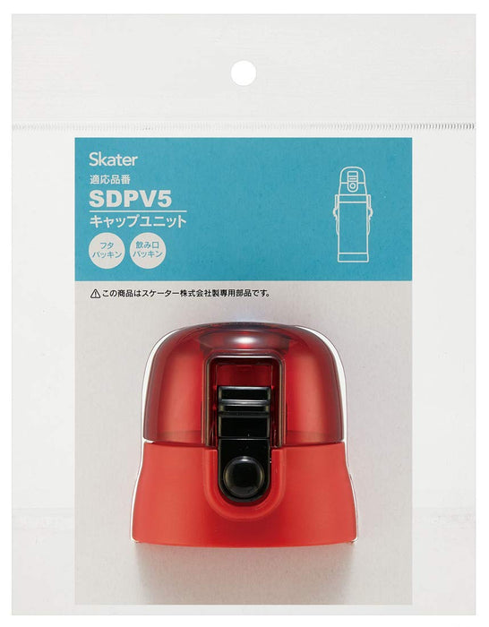 Skater 480ml Children's Water Bottle Replacement Cap Unit Red - Suitable for SDPV5