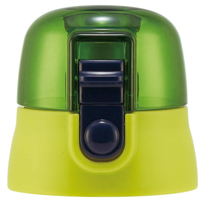 Skater Green Replacement Cap Unit for Kids' 480ml Water Bottle - Model P-SDPV5-CU-A- Japan Figure Store - #1 Bring To You The Best Japanese Goods