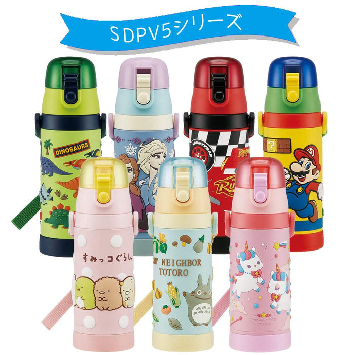 Skater Green Ersatzdeckel für 480-ml-Wasserflasche für Kinder – Modell P-SDPV5-CU-A