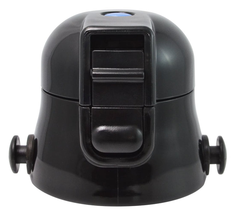 Skater Black Cap Unit for 580ml Kids' Water Bottle Suitable for SDC6N/SKDC6 Models