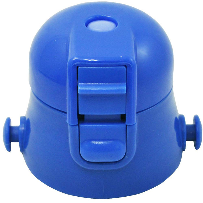 Skater Blauer Ersatzdeckel für 580ml Kinder-Wasserflasche Modell SDC6N/SKDC6 Kompatibel