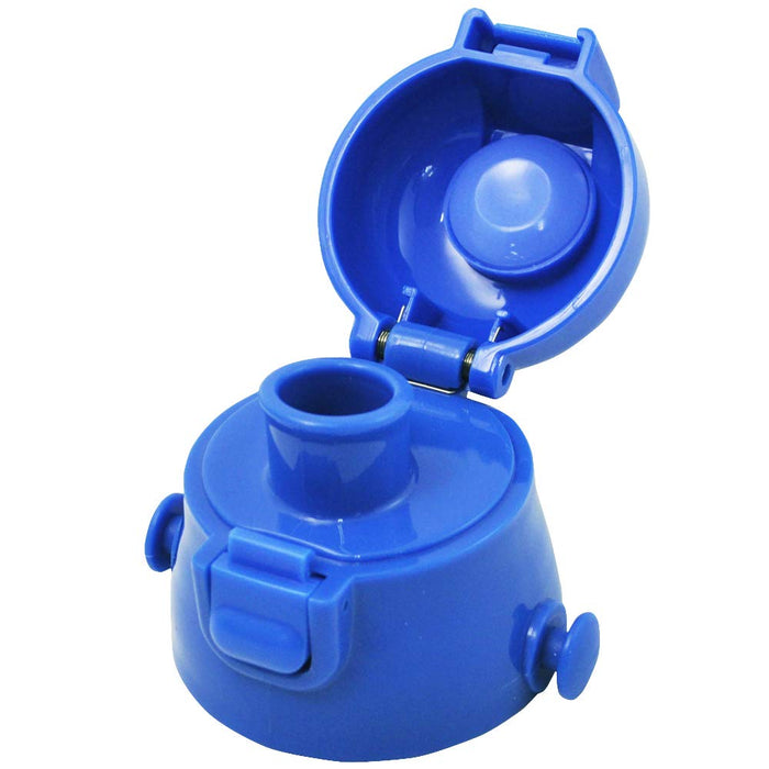 Bouchon de rechange bleu Skater pour bouteille d'eau 580 ml pour enfants, modèle compatible SDC6N/SKDC6