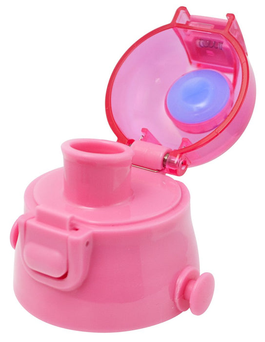 Bouchon de rechange pour bouteille d'eau Skater pour enfants, 580 ml, adapté au modèle SDC6N/SKDC6, rose