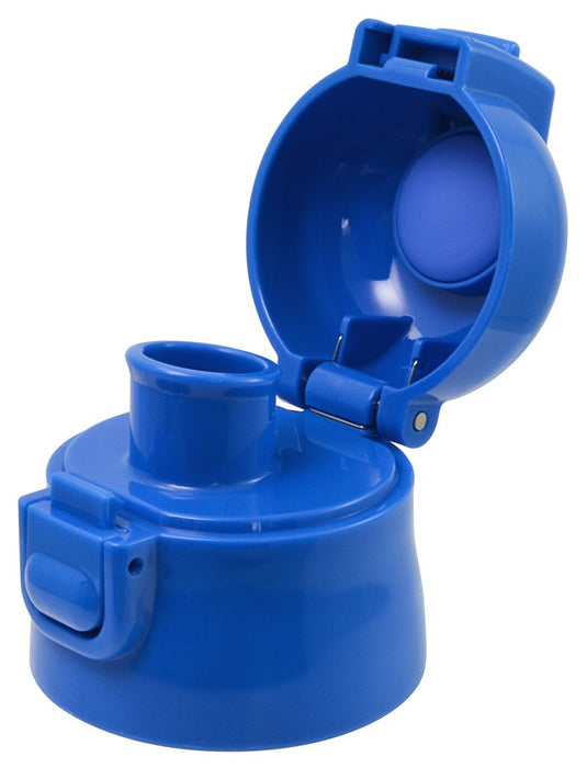 Skater Kids' Water Bottle Replacement Cap Compatible with SDC4 KSDC4 SKDC4 SKDC3 Models Blue