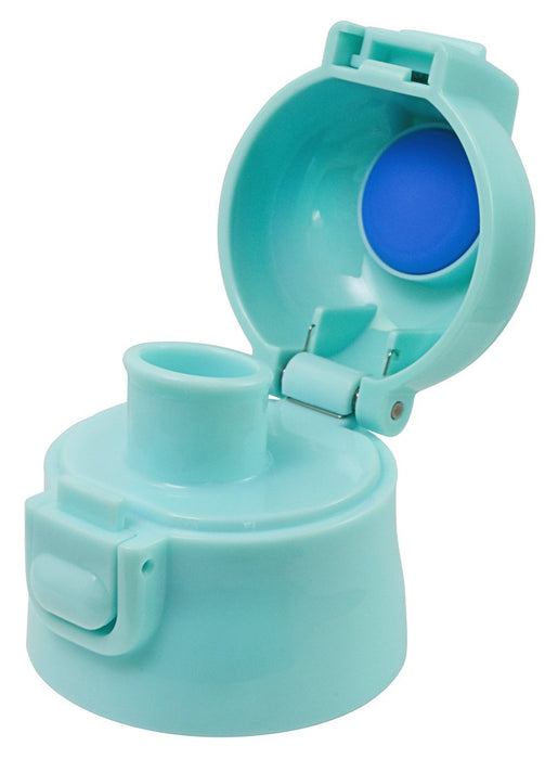 Skater Kids' Water Bottle Replacement Cap - Light Blue Compatible with Models Sdc4 Ksdc4 Skdc4 Skdc3
