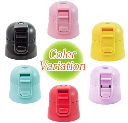 Skater Children's Water Bottle Replacement Cap Unit for SDC4 KSDC4 SKDC4 SKDC3 Models - Purple- Japan Figure Store - #1 Bring To You The Best Japanese Goods