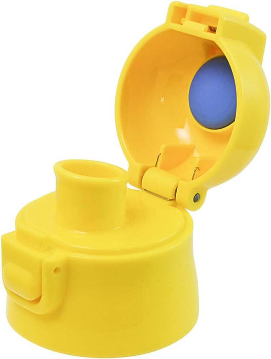 Skater Yellow Replacement Cap for Kids’ Water Bottle Compatible with SDC4 KSDC4 SKDC4 SKDC3 Models