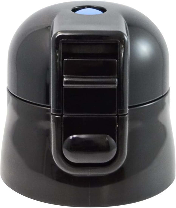 Skater Replacement Cap Unit for Kids' Water Bottle - Suitable for Direct Drinking Models Black
