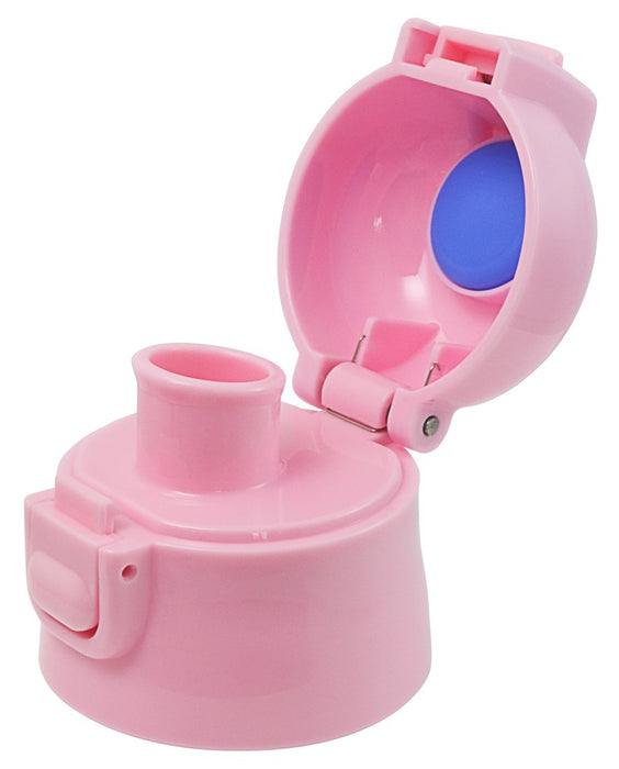 Skater Children's Pink Water Bottle Replacement Cap for SDC4 KSDC4 SKDC4 SKDC3 Models
