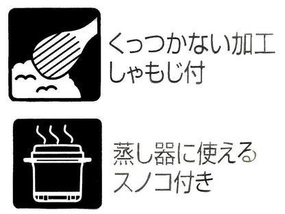 Skater 1 Cup Basic Rice Maker - Compact and Efficient Udg1 Rice Cooker- Japan Figure Store - #1 Bring To You The Best Japanese Goods