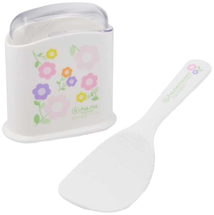 Skater Rice Scoop with Case - Sms1 Flower Design Made in Japan