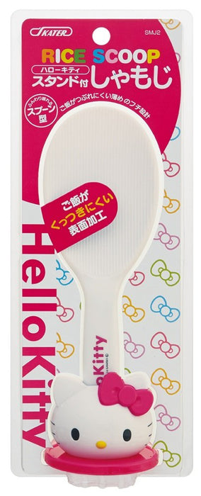 Skater Hello Kitty Rice Scoop with Stand and Case Sanrio SMJ2 Kitchenware