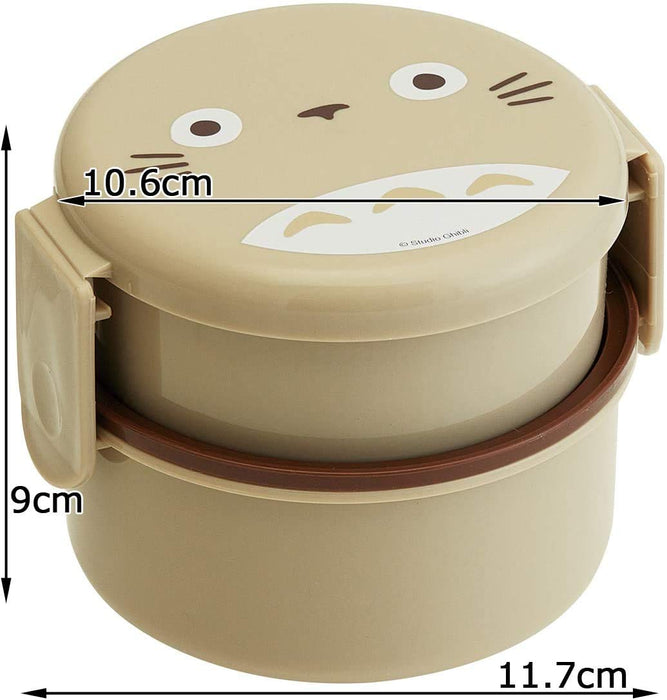 Skater Totoro Round 500ML Bento Lunch Box with Fork - Japanese Ghibli Made