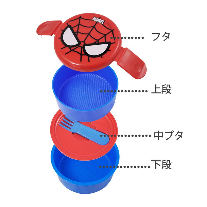 Skater 500ml Spiderman Round Lunch Bento Box with Fork