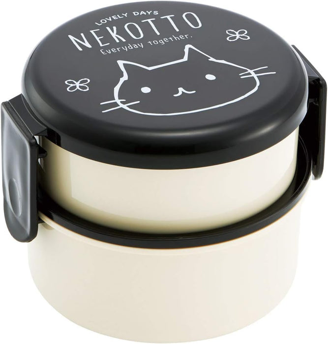 Boîte à lunch ronde Skater Nekotto, capacité de 500 ml, fabriquée au Japon